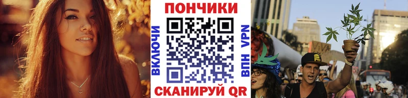 Что такое Зеленогорск Амфетамин Канабис A PVP Мефедрон Метамфетамин ГАШИШ