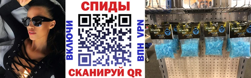 АМФ 97%  Зеленогорск 