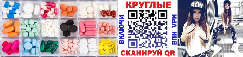 закладки  Зеленогорск  Экстази louis Vuitton 