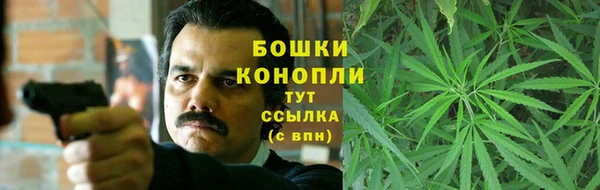 гашишное масло Няндома