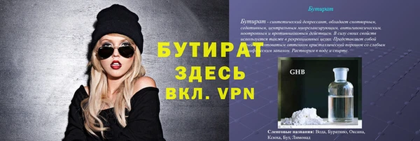 apvp Нягань