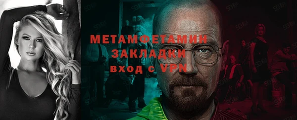 apvp Нягань