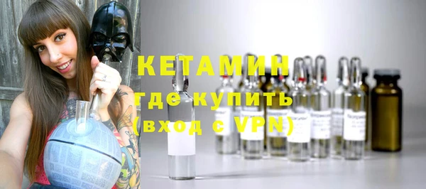 прущая мука Остров