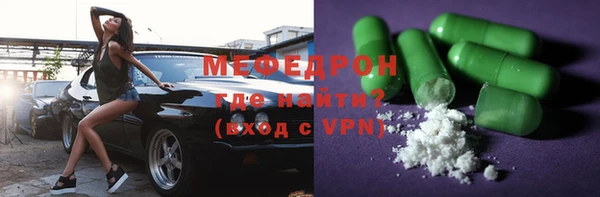 apvp Нягань