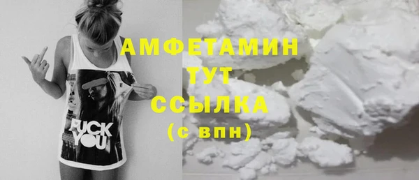 apvp Нягань