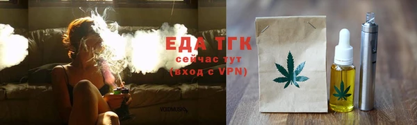 apvp Нягань