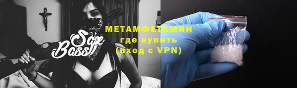 круглые Нефтегорск