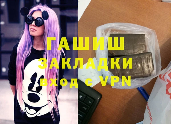 apvp Нягань