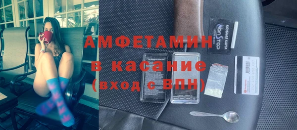 apvp Нягань