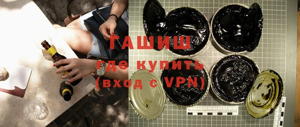 apvp Нягань