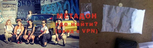 гашишное масло Няндома