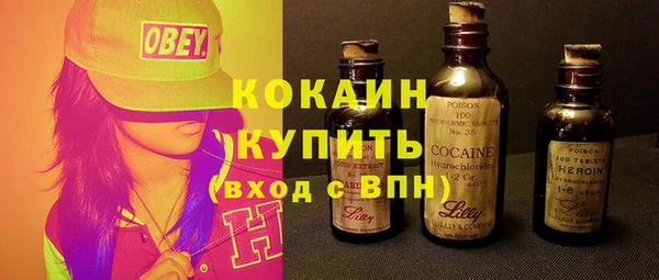 гашишное масло Няндома