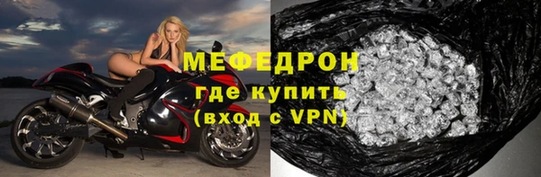 apvp Нягань