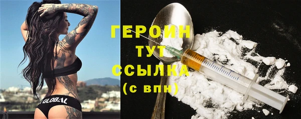 гашишное масло Няндома