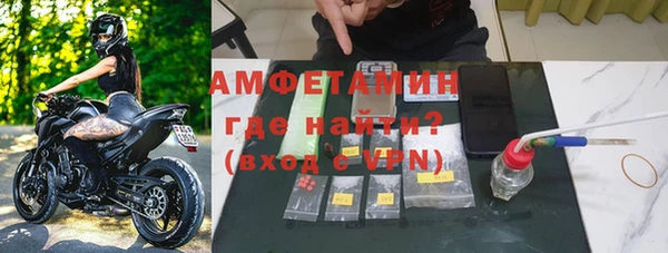 apvp Нягань
