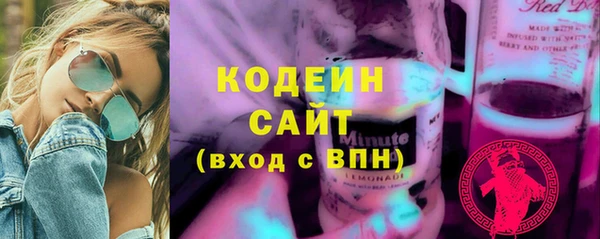 apvp Нягань