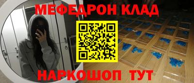 гидра Гатчина