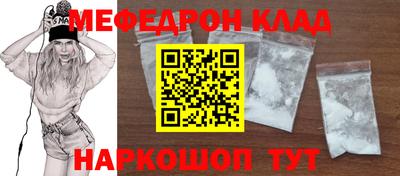 a pvp Берёзовский