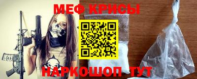 кокс Гай