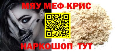 ПСИЛОЦИБИНОВЫЕ ГРИБЫ Гагарин