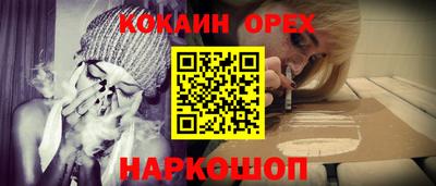 a pvp Берёзовский