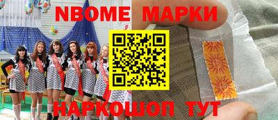 ПСИЛОЦИБИНОВЫЕ ГРИБЫ Гагарин