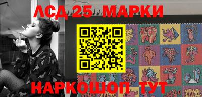 ПСИЛОЦИБИНОВЫЕ ГРИБЫ Гагарин