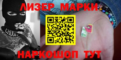 ПСИЛОЦИБИНОВЫЕ ГРИБЫ Гагарин
