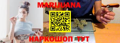 спиды Беслан