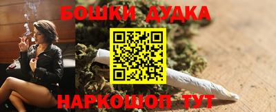 спиды Беслан