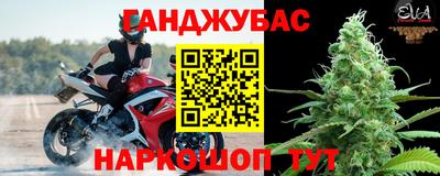 кокс Гай