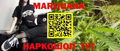 ПСИЛОЦИБИНОВЫЕ ГРИБЫ Гагарин