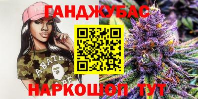 кокс Гай