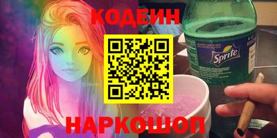 ПСИЛОЦИБИНОВЫЕ ГРИБЫ Гагарин