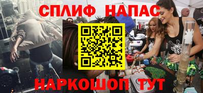 a pvp Берёзовский