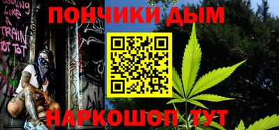 кокс Гай