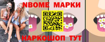 ПСИЛОЦИБИНОВЫЕ ГРИБЫ Гагарин