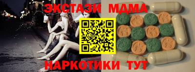 кокс Гай
