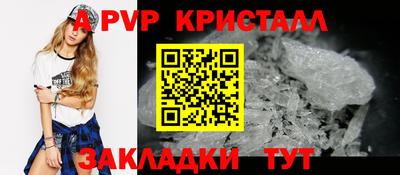 ПСИЛОЦИБИНОВЫЕ ГРИБЫ Гагарин