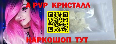 ПСИЛОЦИБИНОВЫЕ ГРИБЫ Гагарин