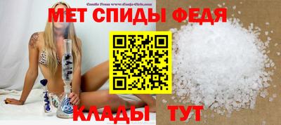 ешки Донской
