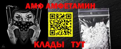 ПСИЛОЦИБИНОВЫЕ ГРИБЫ Гагарин
