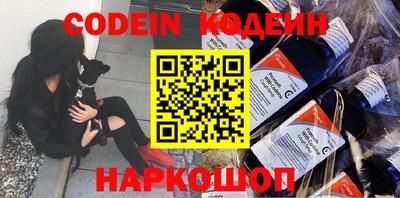 кокс Гай