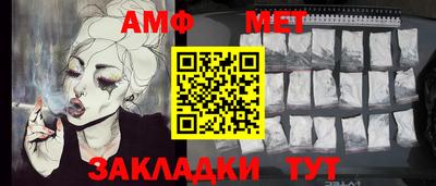 кокс Гай