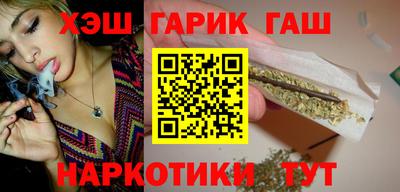 кокс Гай