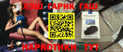 мет Азнакаево