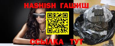 кокс Гай