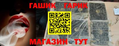 ПСИЛОЦИБИНОВЫЕ ГРИБЫ Гагарин