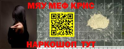 гидра Гатчина