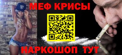 кокс Гай